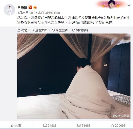 片中最著名的角色电锯狂魔;人皮脸据说是以美国有名的连环杀手艾德;盖恩为原型创作的